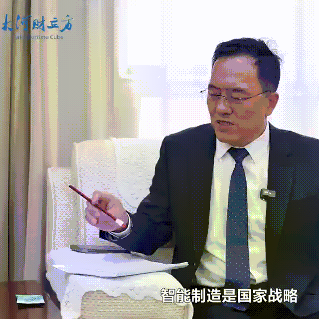 數(shù)智賦能，高服股份打造振動篩分產(chǎn)業(yè)新增長極  新鄉(xiāng)振動 向“智”而行